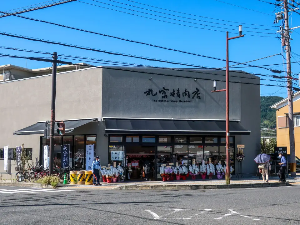 施工事例 1
