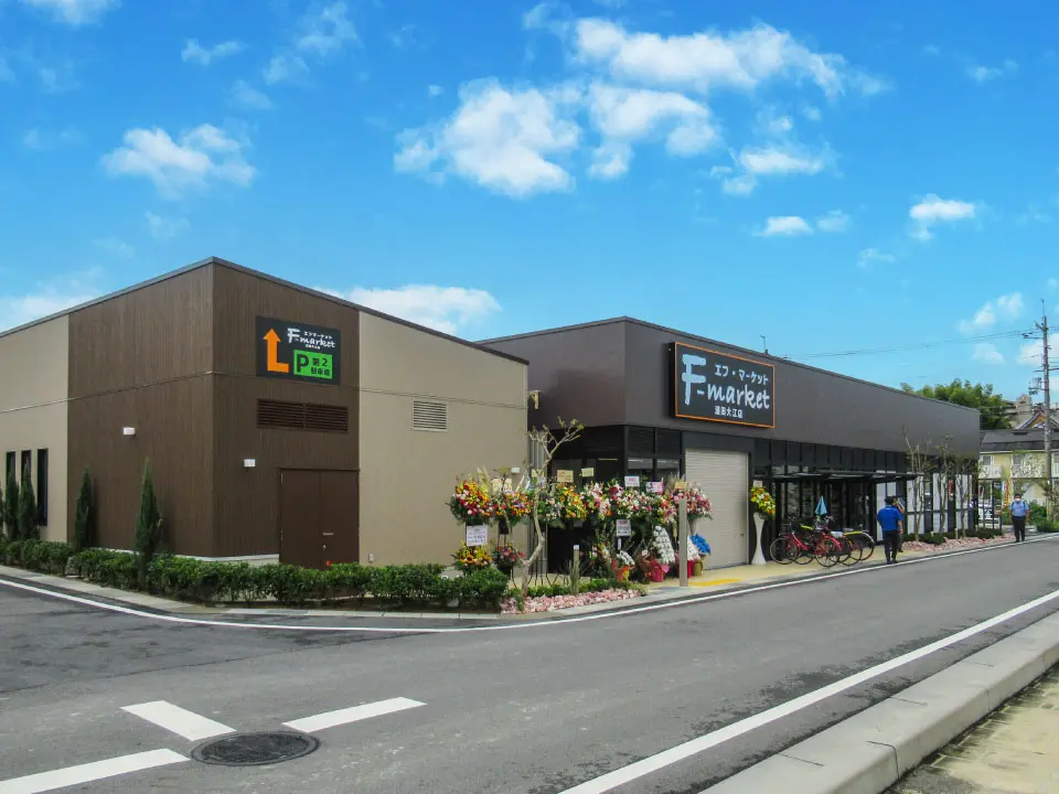 施工事例 3