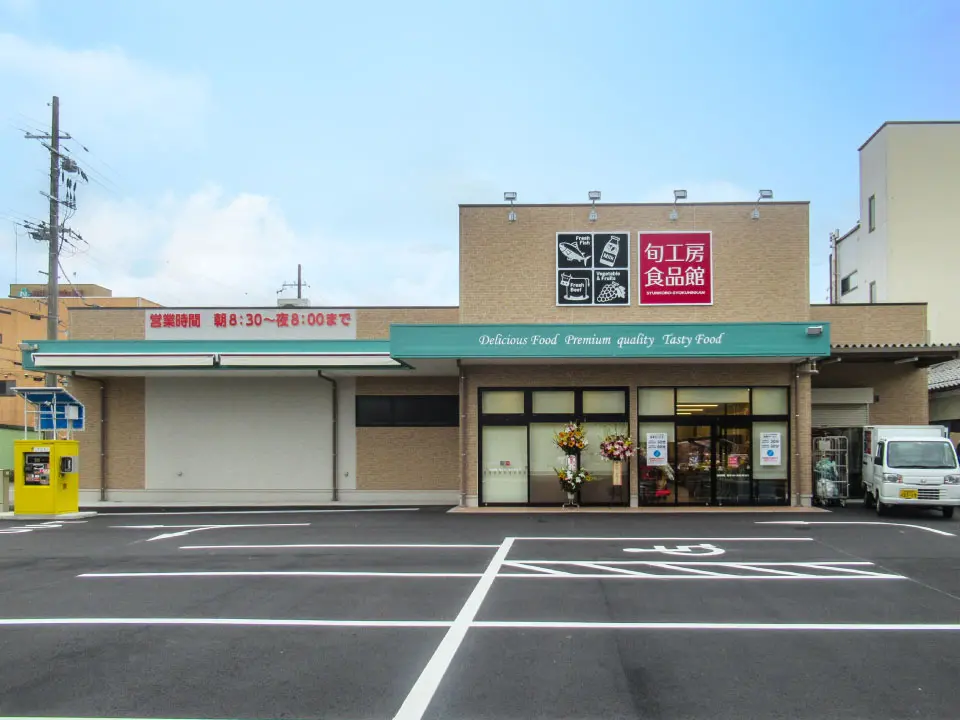 施工事例 6