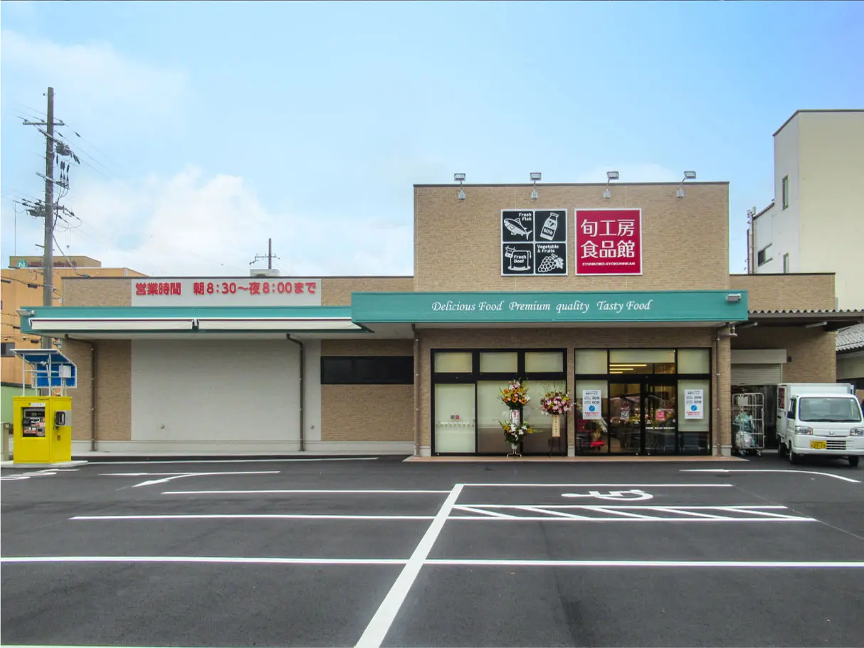 外観2
